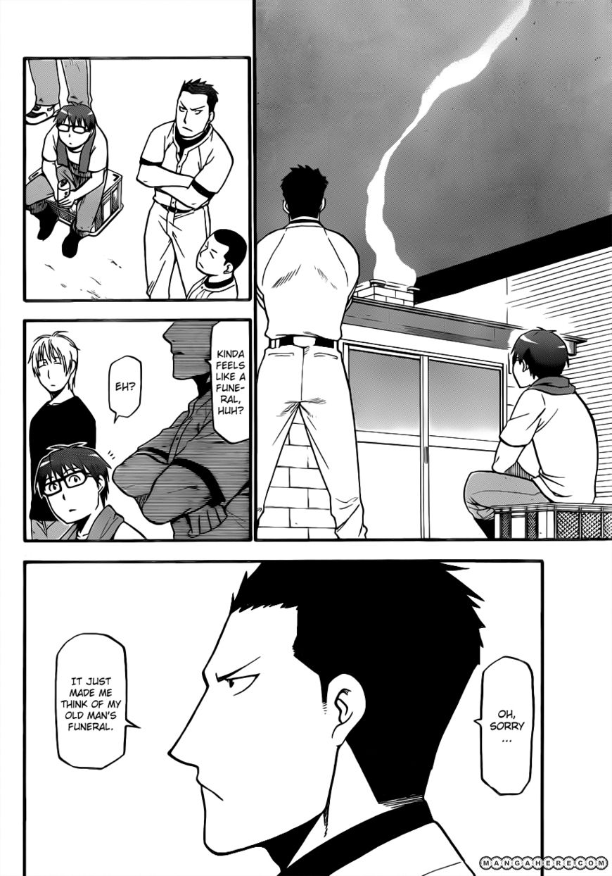 Chapter 27 image 17