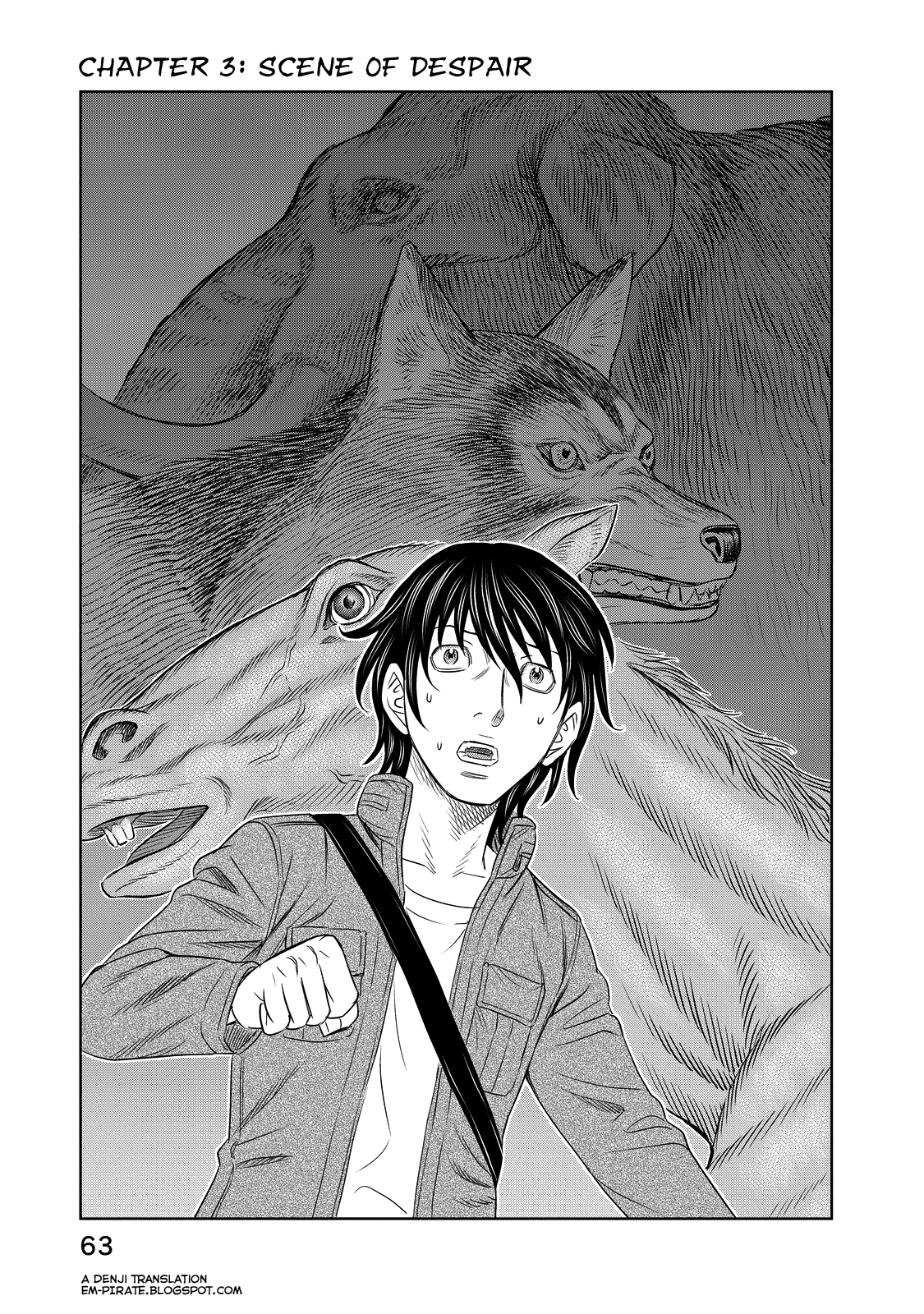 Sousei no Taiga-Volume 1 Chapter 3