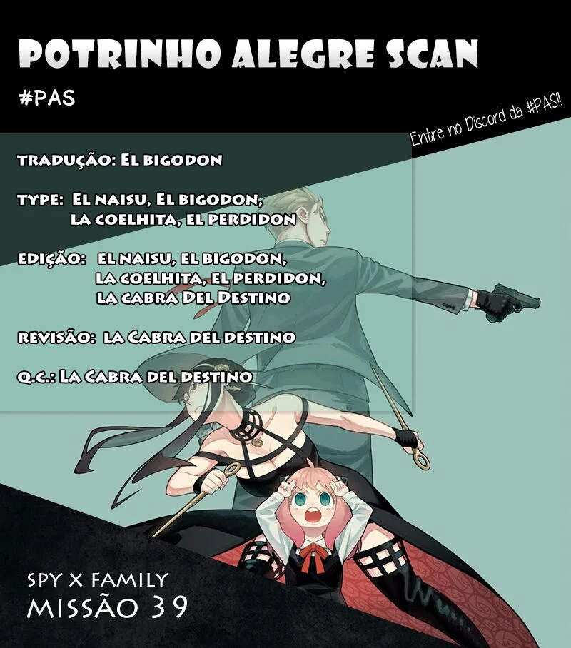 SPY×FAMILY-Chapter 39