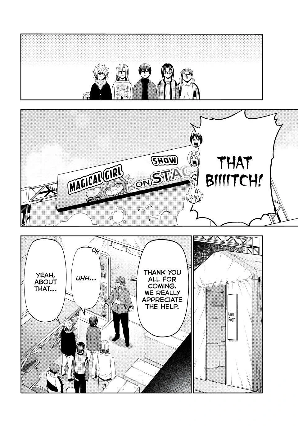 Chapter 105.5 image 4