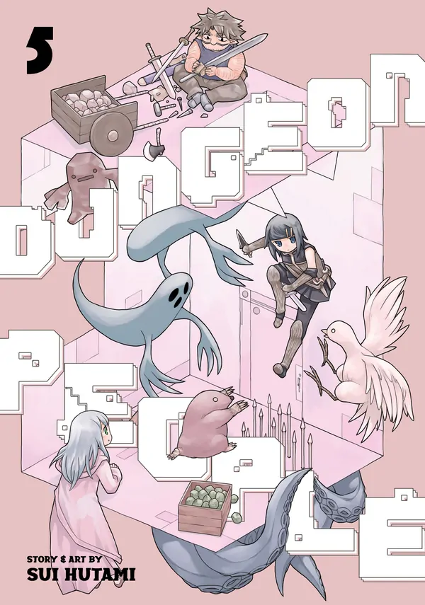 Dungeon no Naka Hito (Official) Dungeon no Naka Hito (Official)